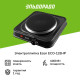 Настольная плита ECON ECO-132HP черный