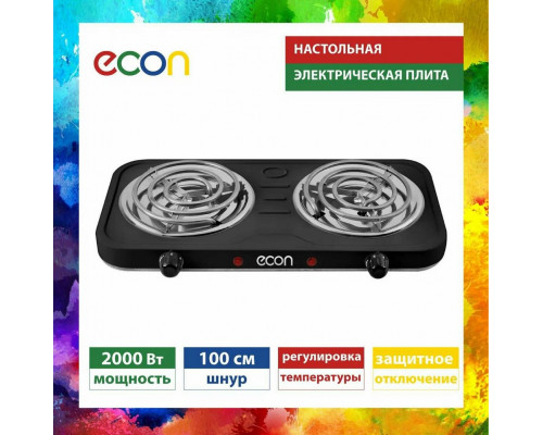 Настольная плита ECON ECO-211HP черный Настольная плита ECON ECO-211HP черный