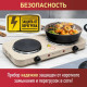 Настольная плита ENERGY EN-903E бежевый