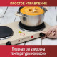 Настольная плита ENERGY EN-903E бежевый