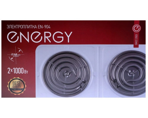 Настольная плита ENERGY EN-904B черный