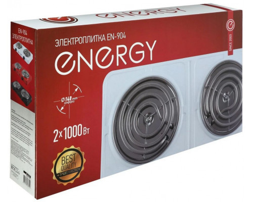 Настольная плита ENERGY EN-904B черный