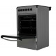 Кухонная плита DARINA 1B EC341 606 S серый