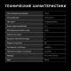 Посудомоечная машина Hyundai DF414 белый
