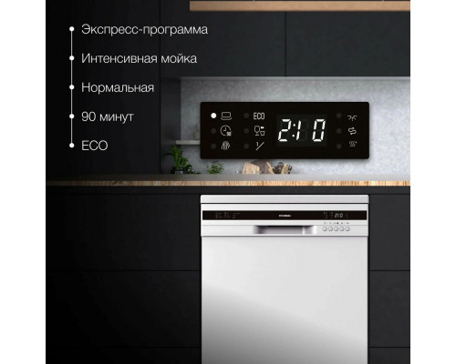 Посудомоечная машина Hyundai DF126 белый Посудомоечная машина Hyundai DF126 белый