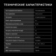 Посудомоечная машина Hyundai DF126 белый