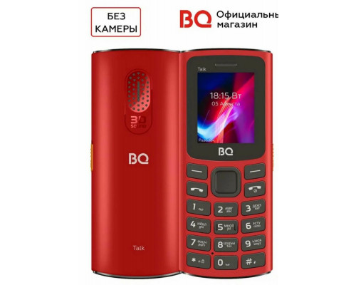 Мобильный телефон BQ 1862 Talk Red Мобильный телефон BQ 1862 Talk Red