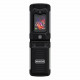 Мобильный телефон MAXVI E10 black