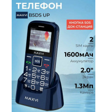 Мобильный телефон Maxvi B5ds up blue