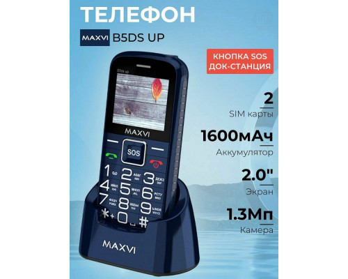 Мобильный телефон Maxvi B5ds up blue Мобильный телефон Maxvi B5ds up blue