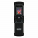 Мобильный телефон Maxvi E10ds black