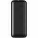 Мобильный телефон BQ 3590 Step XXL+ Black/Red