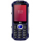 Мобильный телефон BQ 2817 Tank Quattro Power Blue