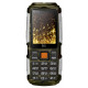 Мобильный телефон BQ 2430 Tank Power Camouflage+Silver