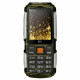 Мобильный телефон BQ 2430 Tank Power Camouflage+Silver