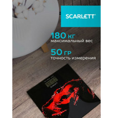 Весы напольные SCARLETT SC-BS33E028