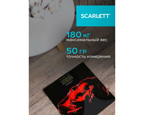 Весы напольные SCARLETT SC-BS33E028