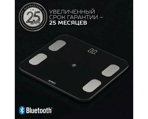 Весы напольные SCARLETT SC-BS33ED101