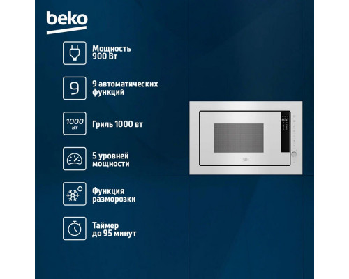 Встраиваемая микроволновая печь Beko BMGB 25333 WG белый Встраиваемая микроволновая печь Beko BMGB 25333 WG белый