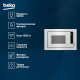 Встраиваемая микроволновая печь Beko BMGB 25333 WG белый