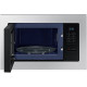 Встраиваемая микроволновая печь Samsung MS20A7013AT/BW