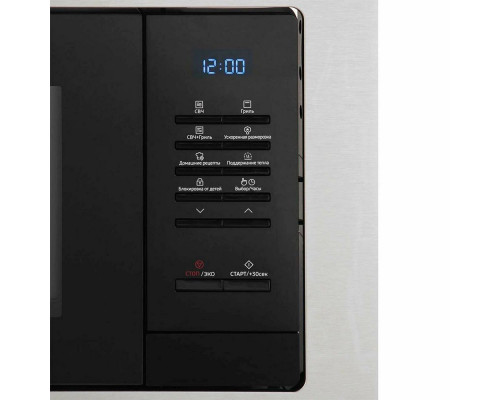 Встраиваемая микроволновая печь Samsung MS20A7013AT/BW Встраиваемая микроволновая печь Samsung MS20A7013AT/BW