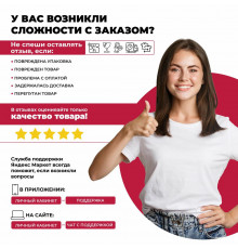 Встраиваемая посудомоечная машина Lex PM 4573N A Premium