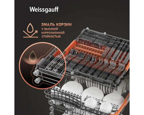 Встраиваемая посудомоечная машина Weissgauff BDW 6037 Встраиваемая посудомоечная машина Weissgauff BDW 6037