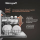 Встраиваемая посудомоечная машина Weissgauff BDW 6037
