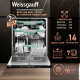 Встраиваемая посудомоечная машина Weissgauff BDW 6140 Real Touch DC Inverter Timer Floor