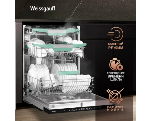 Встраиваемая посудомоечная машина Weissgauff BDW 6140 Real Touch DC Inverter Timer Floor Встраиваемая посудомоечная машина Weissgauff BDW 6140 Real Touch DC Inverter Timer Floor