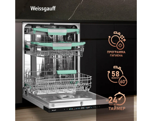 Встраиваемая посудомоечная машина Weissgauff BDW 6140 Real Touch DC Inverter Timer Floor Встраиваемая посудомоечная машина Weissgauff BDW 6140 Real Touch DC Inverter Timer Floor