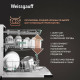 Встраиваемая посудомоечная машина Weissgauff BDW 6140 Real Touch DC Inverter Timer Floor