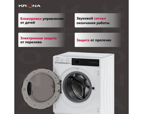 Встраиваемая стиральная машина Krona DARRE 1400 7/5K WHITE Встраиваемая стиральная машина Krona DARRE 1400 7/5K WHITE