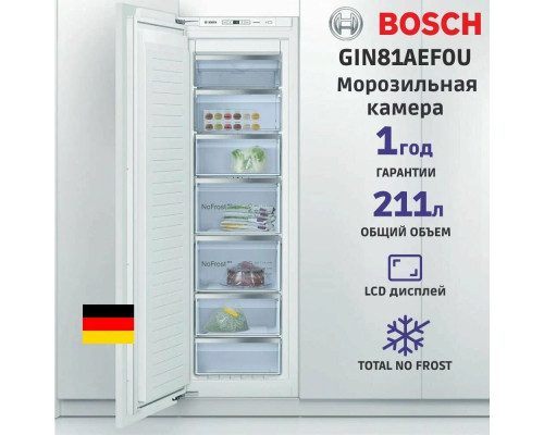 Встраиваемый морозильник Bosch GIN81AEF0 Встраиваемый морозильник Bosch GIN81AEF0