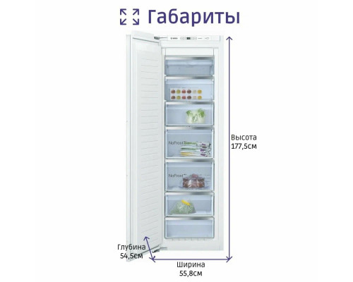 Встраиваемый морозильник Bosch GIN81AEF0 Встраиваемый морозильник Bosch GIN81AEF0
