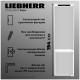 Встраиваемый холодильник Liebherr ICNSd 5603-20 001