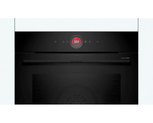Духовой шкаф Bosch HBG9742B1S Духовой шкаф Bosch HBG9742B1S