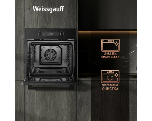 Духовой шкаф Weissgauff EOM 691 PDBS Steam Clean Black Edition Духовой шкаф Weissgauff EOM 691 PDBS Steam Clean Black Edition