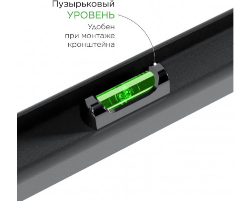 Кронштейн HOLDER LCD-T4624-B черный