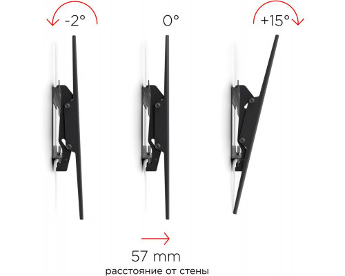 Кронштейн HOLDER LCD-T4624-B черный