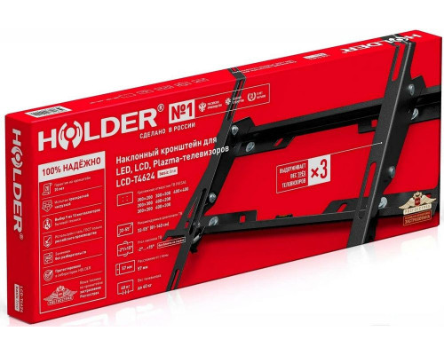 Кронштейн HOLDER LCD-T4624-B черный