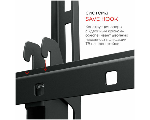Кронштейн HOLDER LCD-T8602-B черный