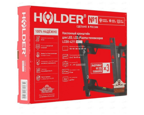 Кронштейн HOLDER LCDO-4211