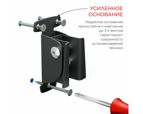 Кронштейн HOLDER LCDS-5002 металлик
