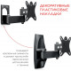 Кронштейн HOLDER LCDS-5004 металлик