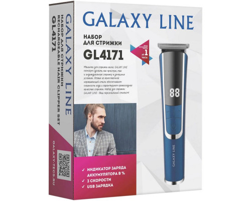 Машинка для стрижки волос GALAXY GL 4171 Машинка для стрижки волос GALAXY GL 4171