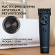Машинка для стрижки волос SCARLETT SC-HC63C104