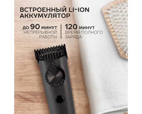 Машинка для стрижки волос SCARLETT SC-HC63C104 Машинка для стрижки волос SCARLETT SC-HC63C104