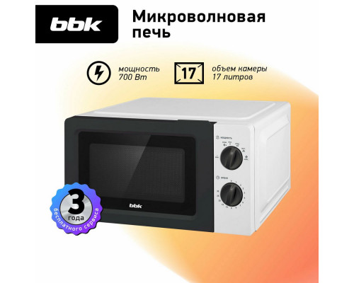 Микроволновая печь BBK 17MWS-783M/W белый Микроволновая печь BBK 17MWS-783M/W белый